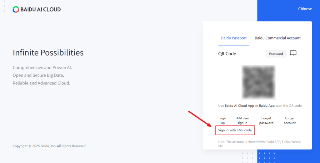 Baidu Cloud Register — How to Create an Account