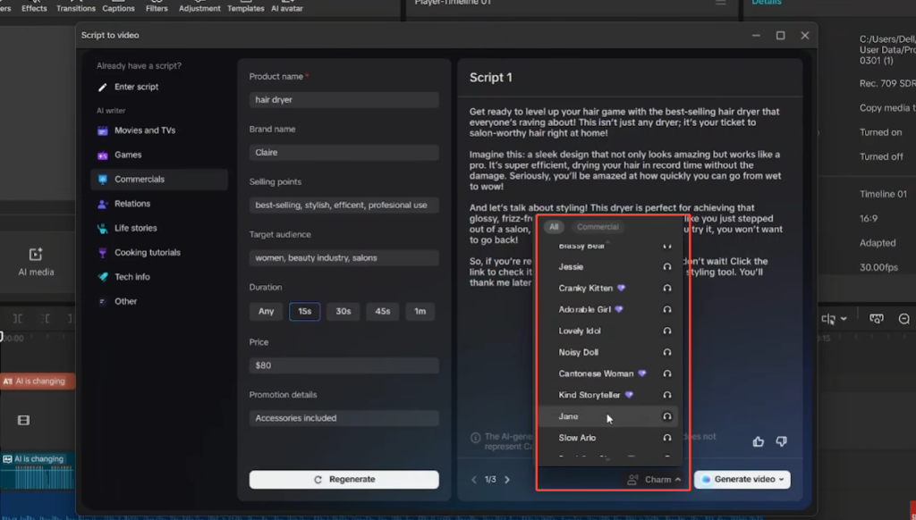 How to Use CapCut PC’s AI Script-to-Video Feature for Faceless YouTube Channels?